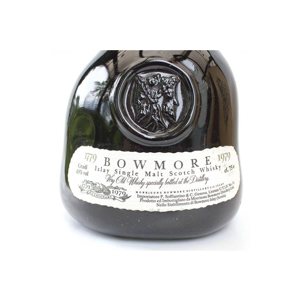 Bowmore Single Malt Whisky 2