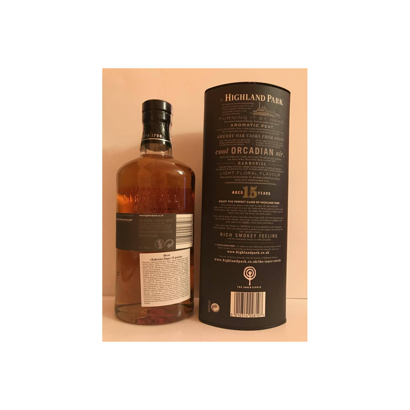 Highland Park 15 Years Single Malt Whisky 3