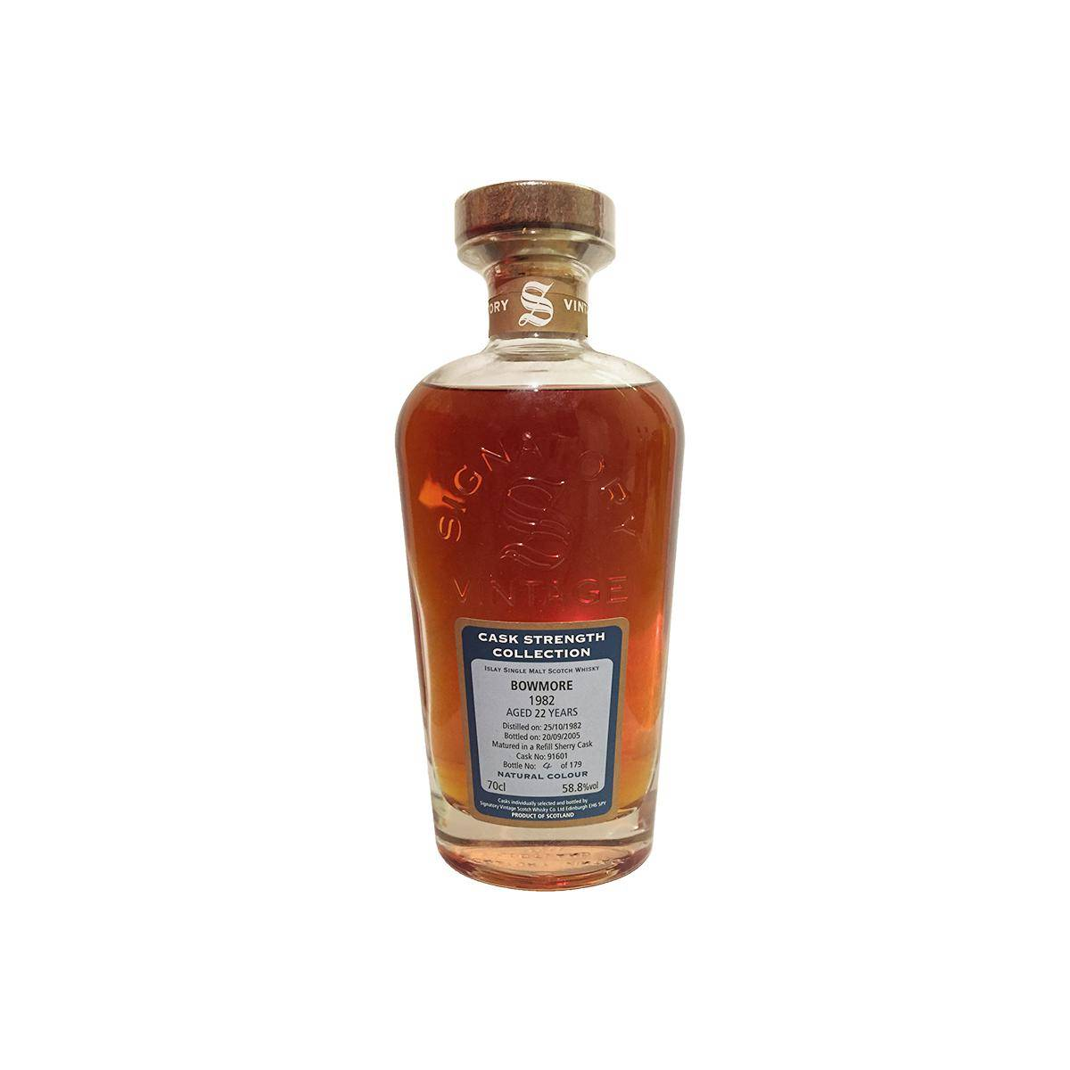 Bowmore Cask Strength Collection 1982 22 Years Single Malt Whisky