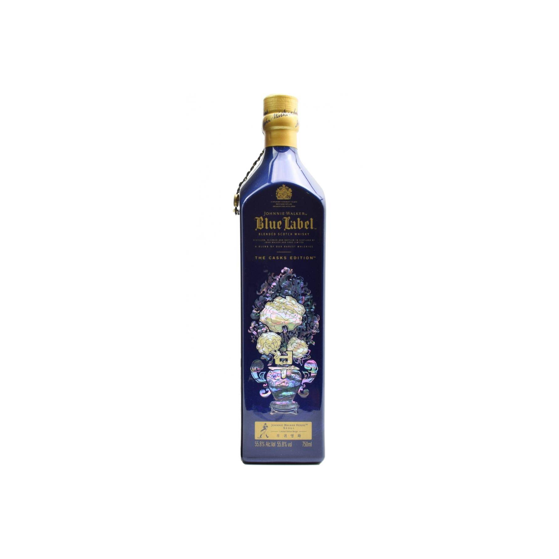 Johnnie Walker Blended Whisky