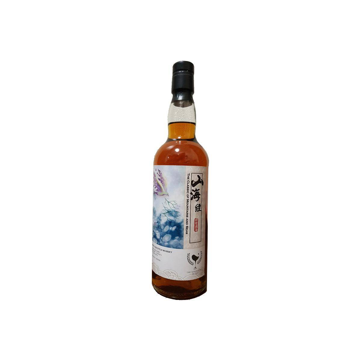Caol Ila 1997 18 Years Single Malt Whisky