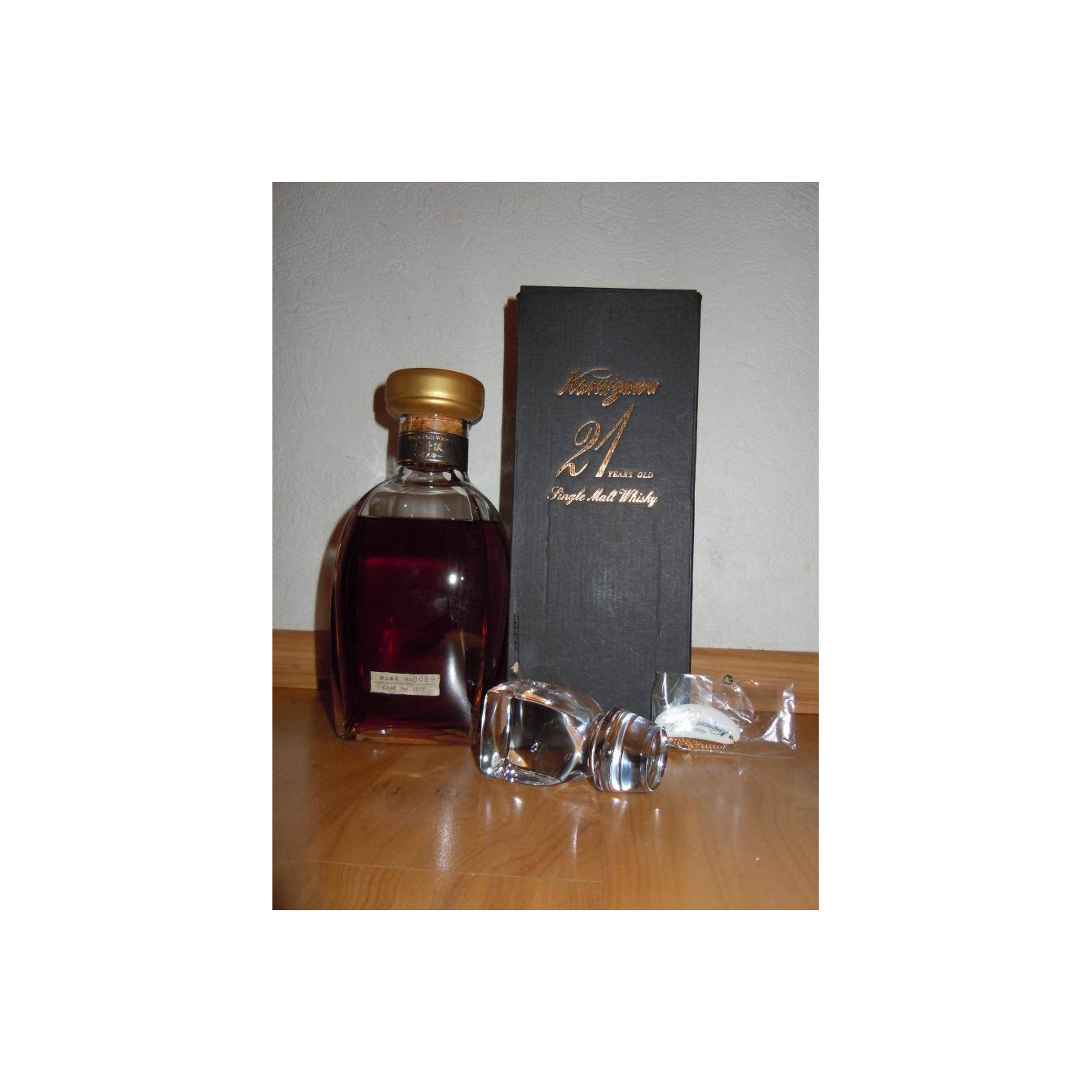 Karuizawa 1978 21 Years Single Malt Whisky 2