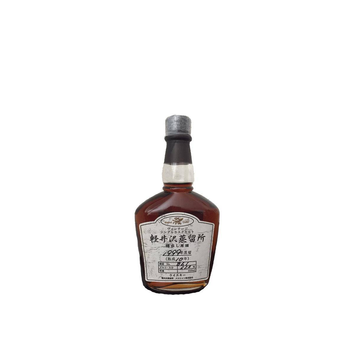 Karuizawa 1999 10 Years Single Malt Whisky