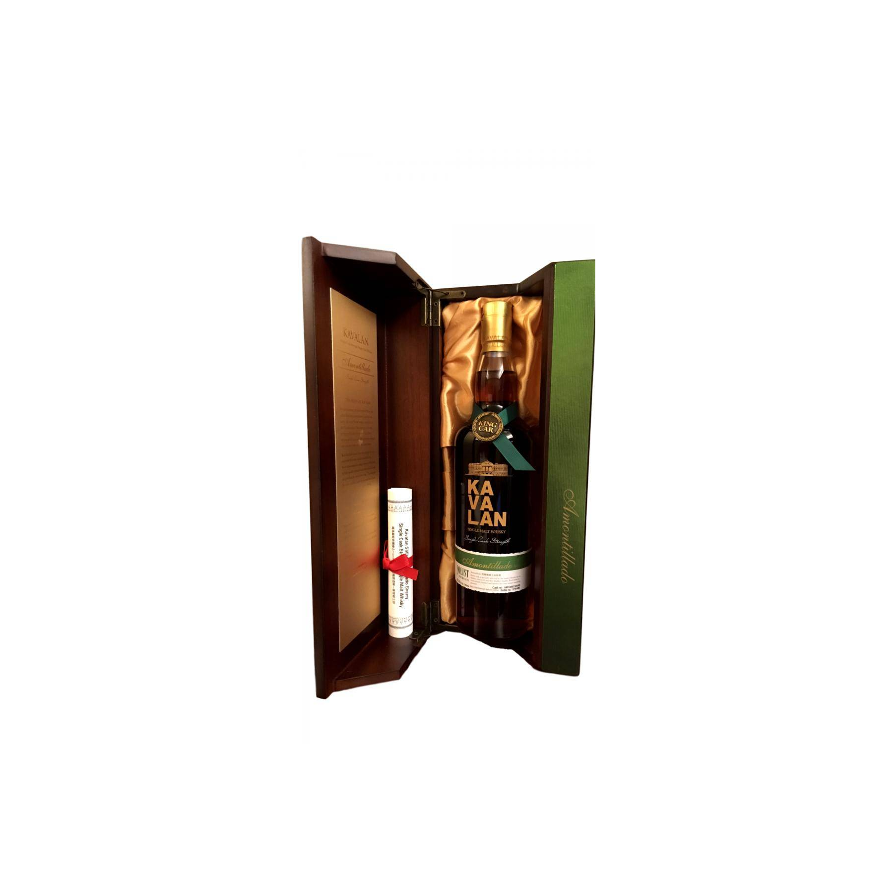 Kavalan 2010 6 Years Single Malt Whisky 2