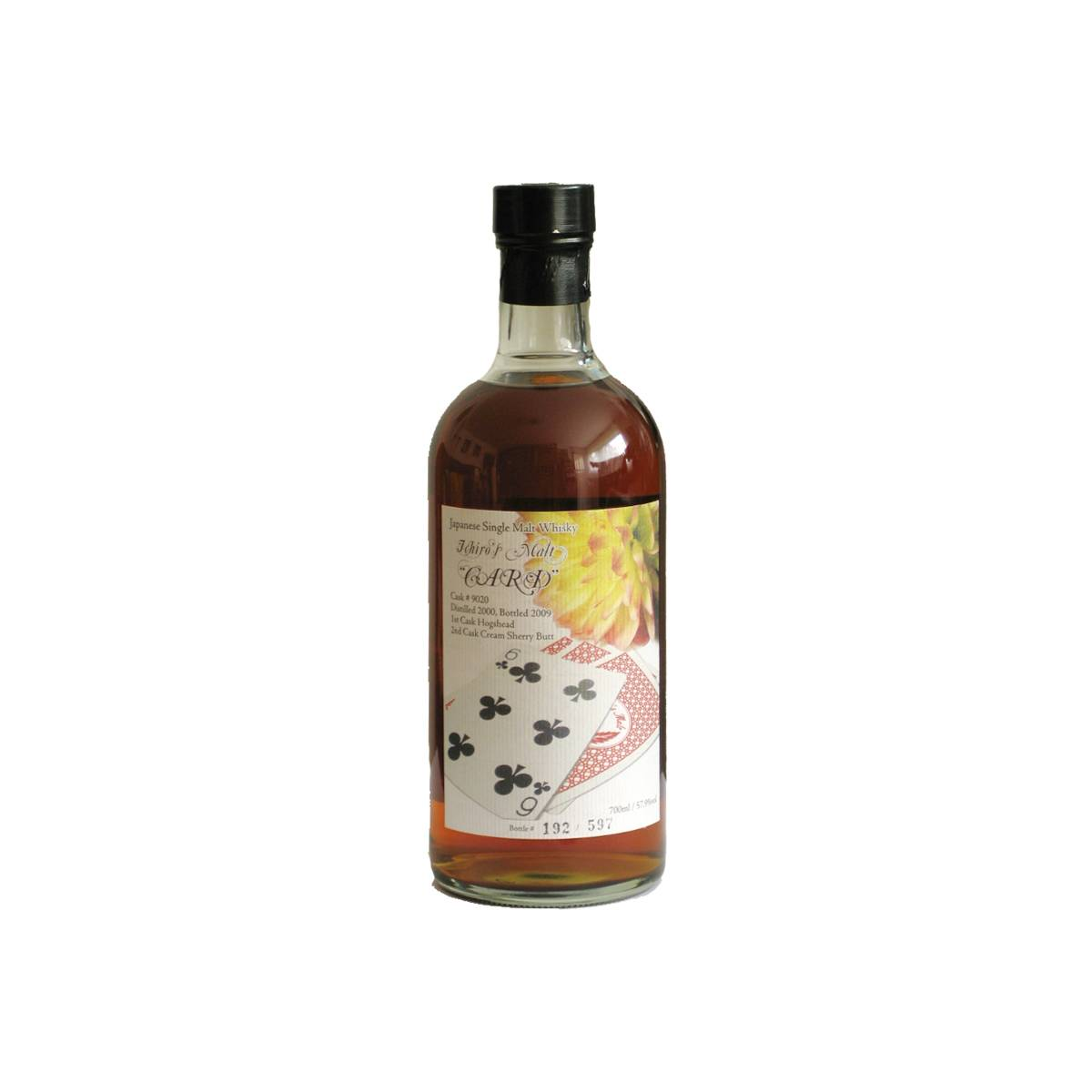 Hanyu 2000 9 Years Single Malt Whisky
