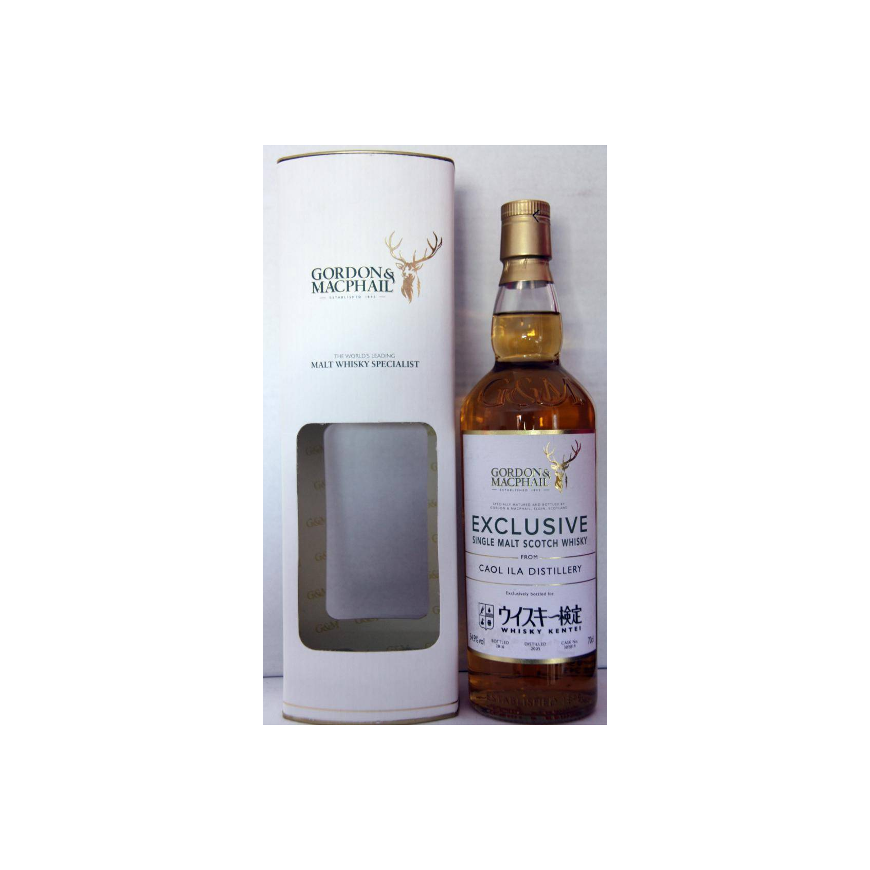 Caol Ila 2005 11 Years Single Malt Whisky 3