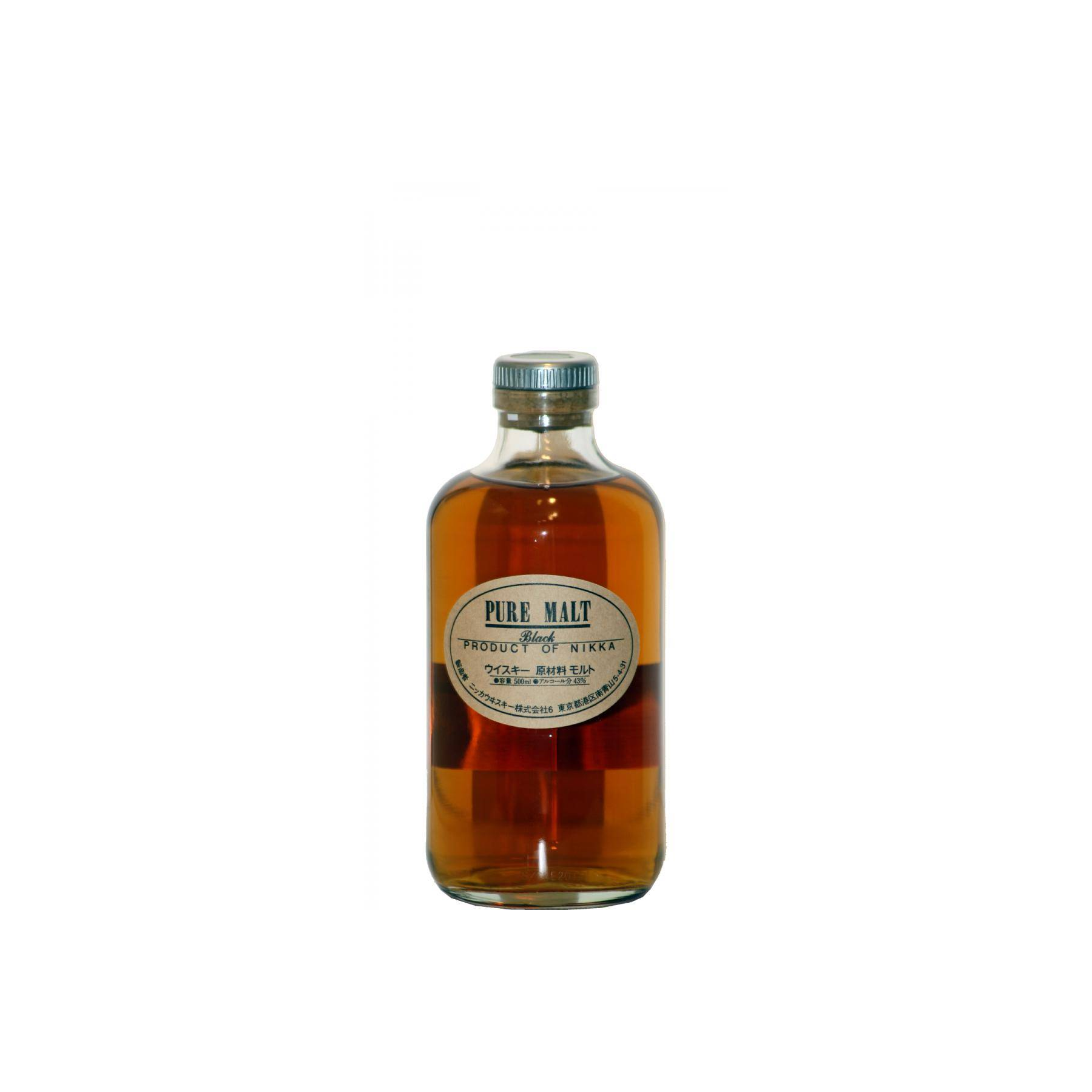 Nikka Pure Malt - Black - Gift Set with Journal