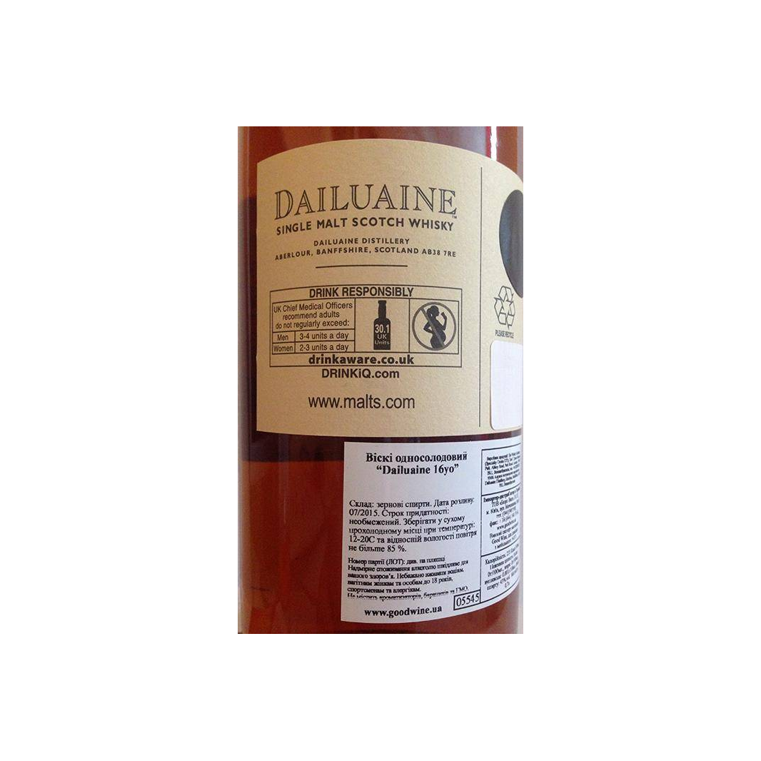 Dailuaine 16 Years Single Malt Whisky 3