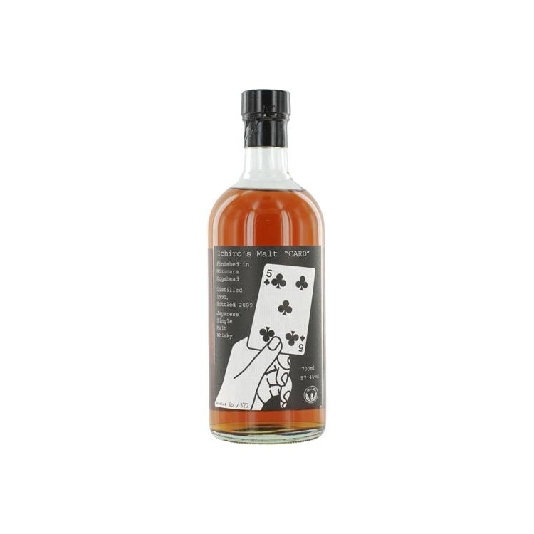 Hanyu 1991 18 Years Single Malt Whisky