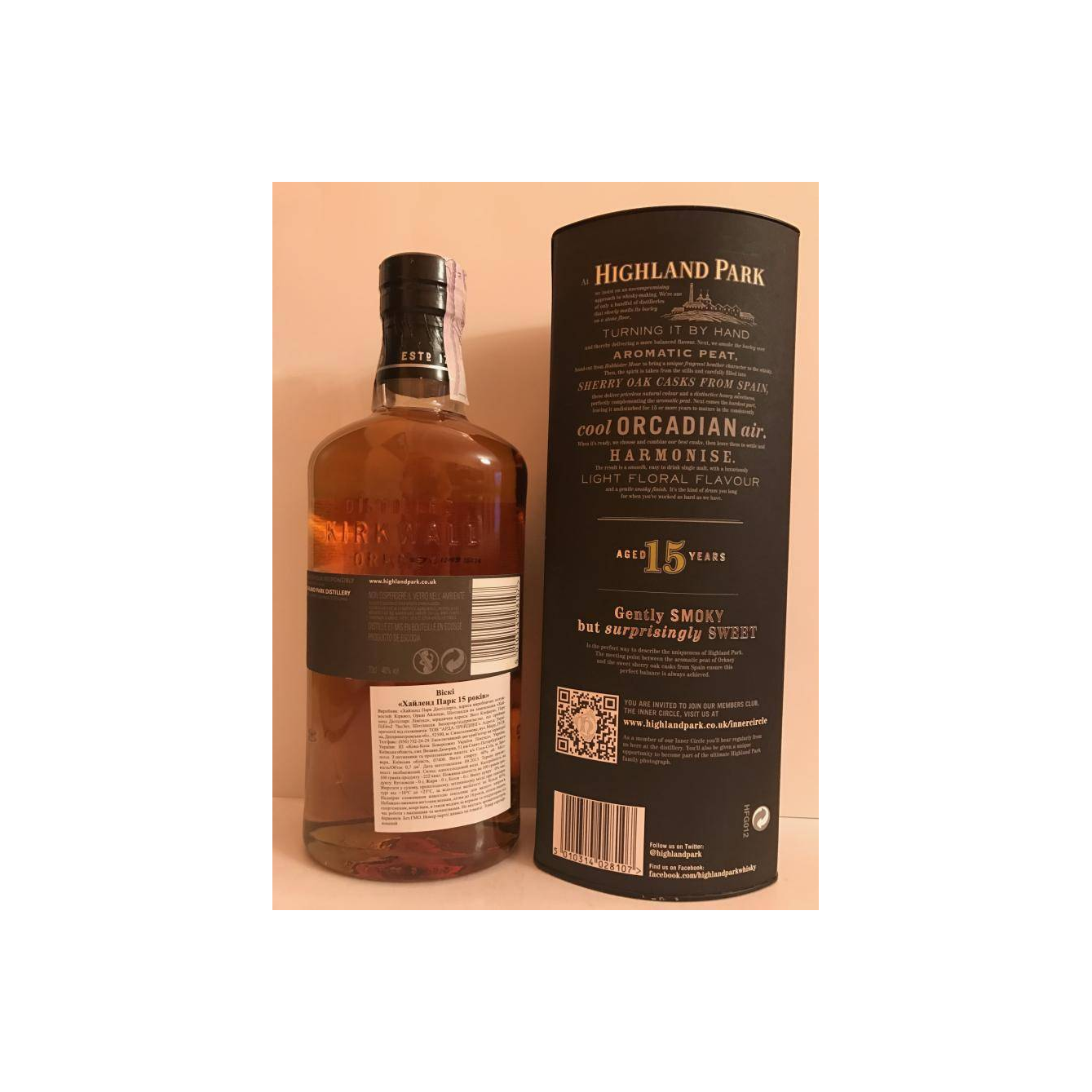 Highland Park 15 Years Single Malt Whisky 3
