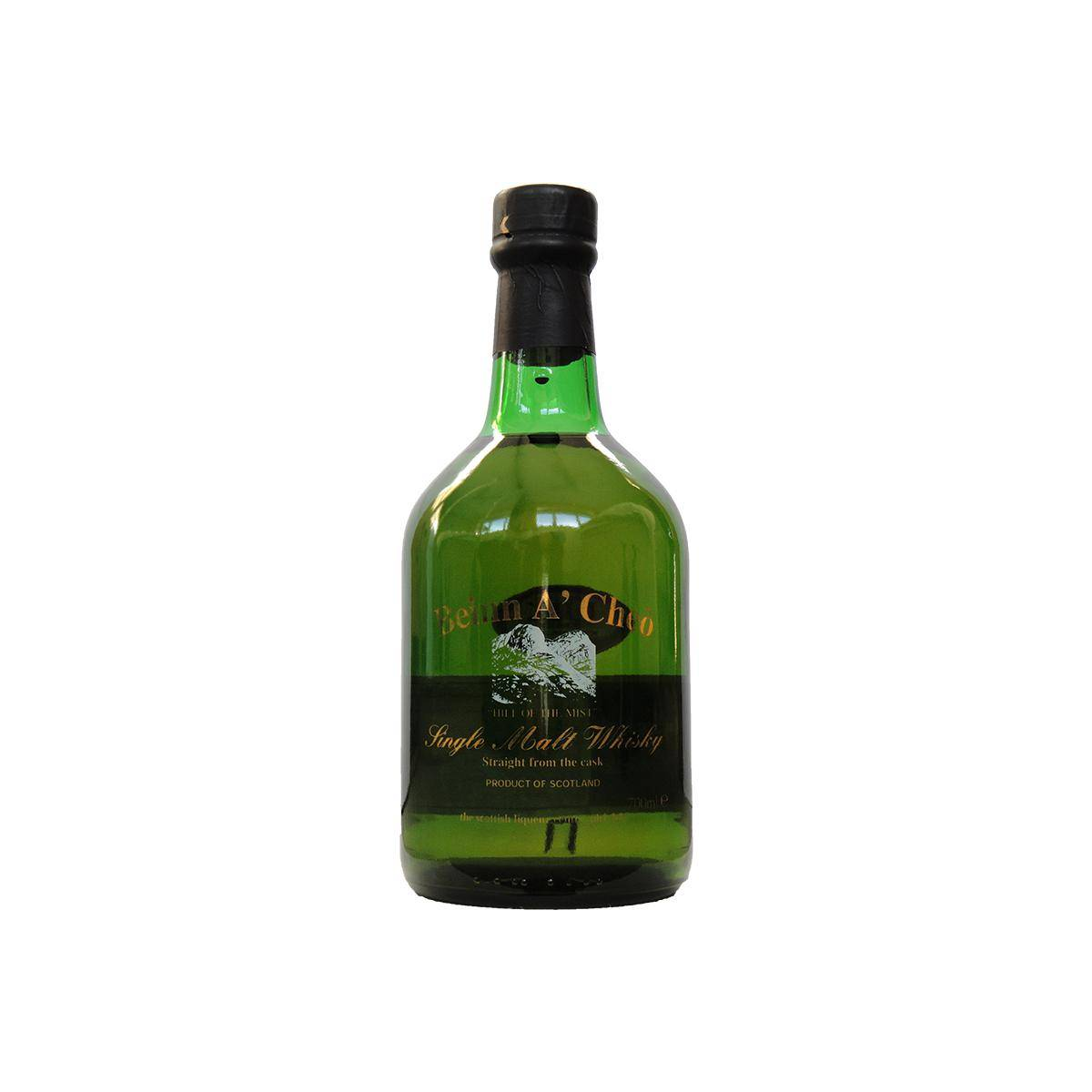 The GlenAllachie 1995 13 Years Single Malt Whisky
