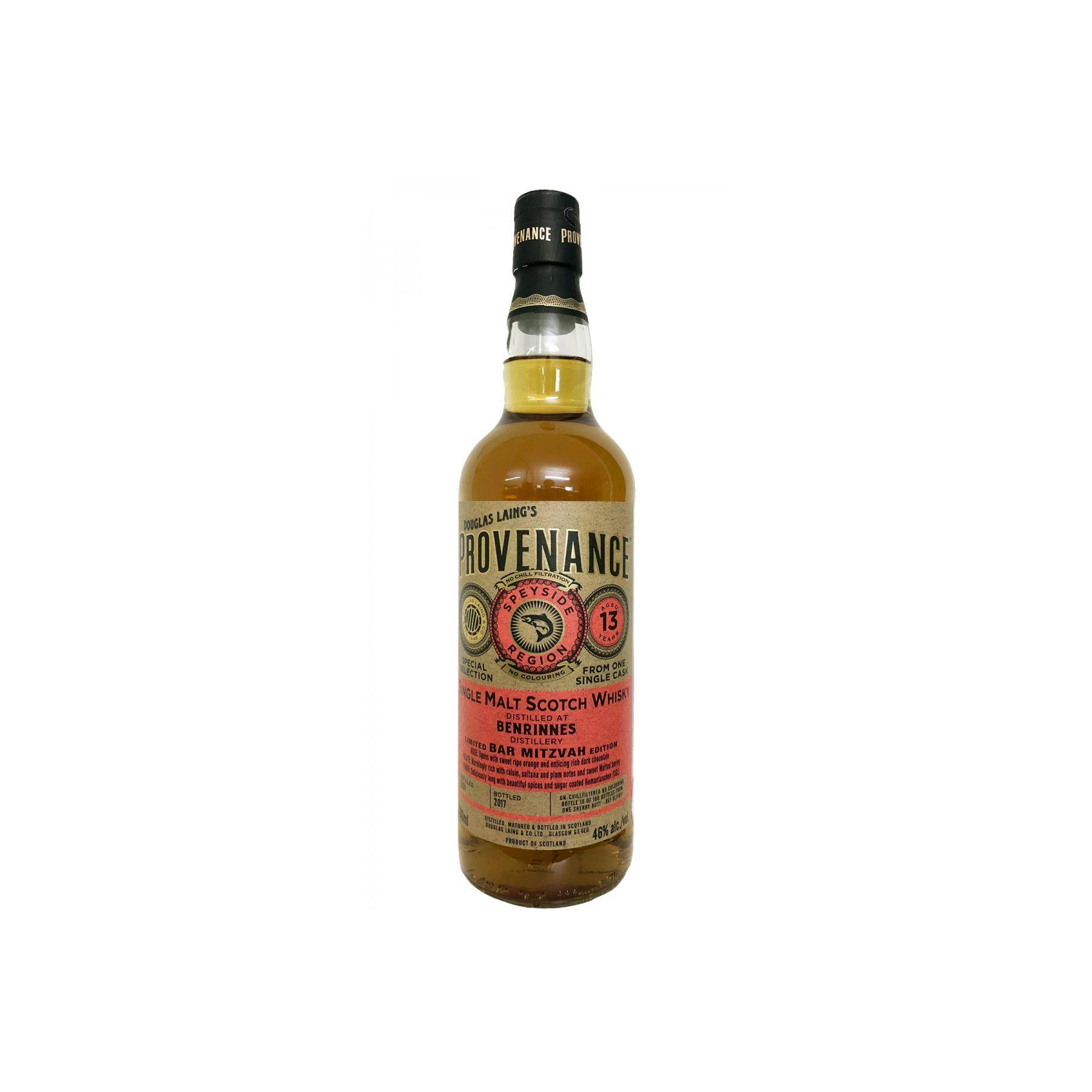 Benrinnes 2004 13 Years Single Malt Whisky