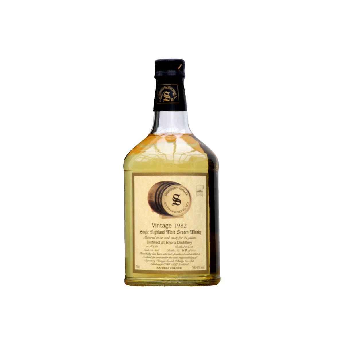 Brora Vintage Collection - Dumpy 1982 21 Years Single Malt Whisky