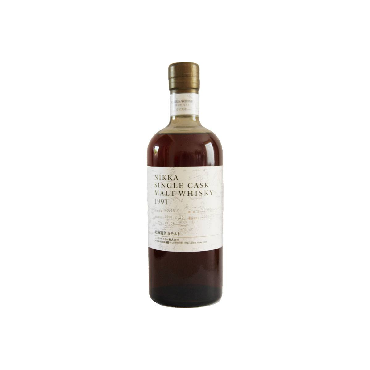 Yoichi 1991 14 Years Single Malt Whisky