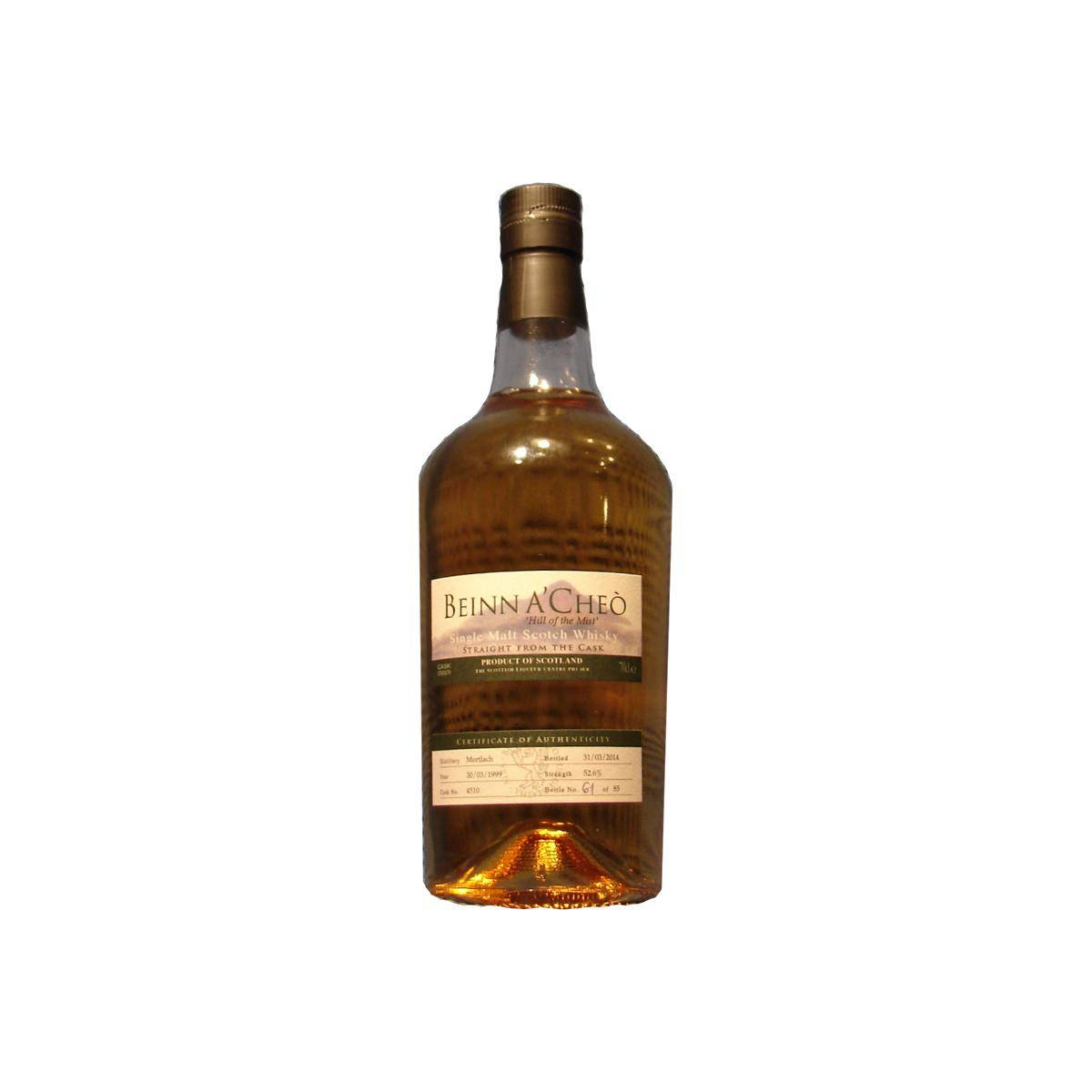 Mortlach 1999 15 Years Single Malt Whisky