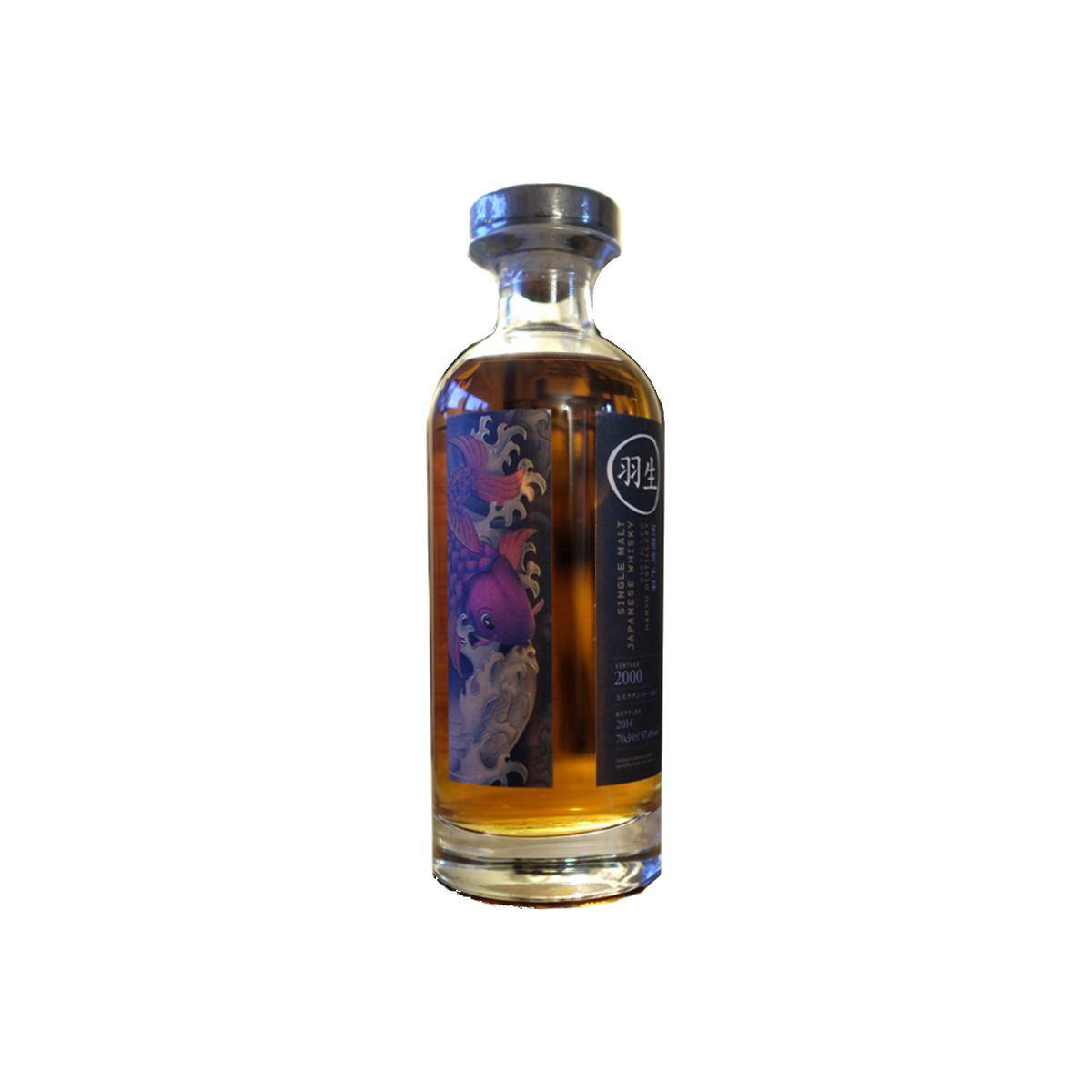 Hanyu 2000 14 Years Single Malt Whisky