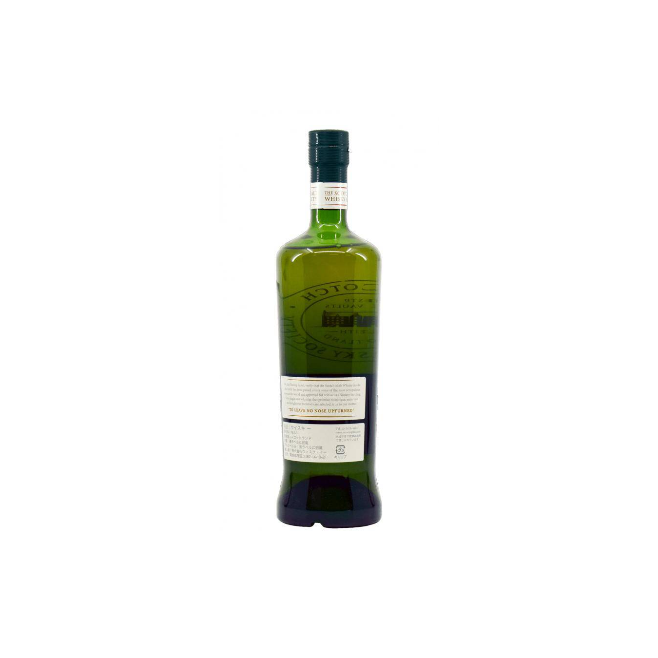 The Scotch Malt Whisky Society 1989 20 Years Single Malt Whisky 2