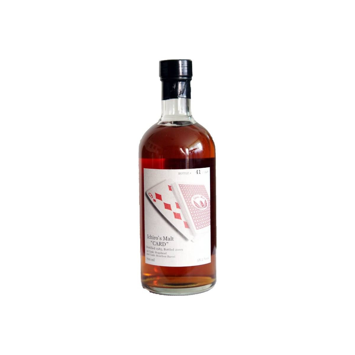 Hanyu 1985 24 Years Single Malt Whisky