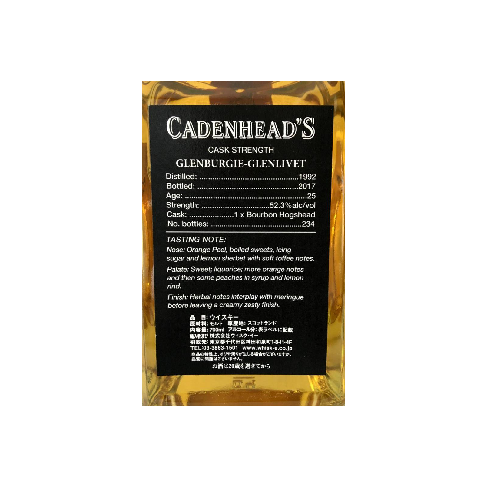 Glenburgie Single Cask 1992 25 Years Single Malt Whisky 2
