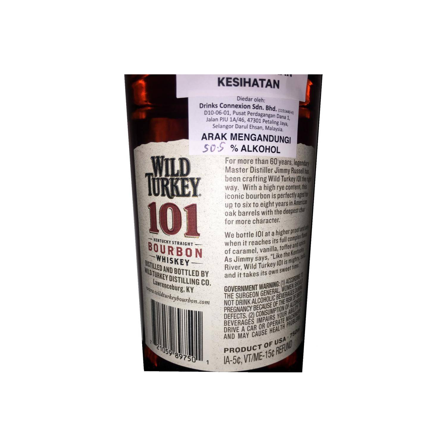 Wild Turkey Kentucky Straight Bourbon Whiskey Bourbon Whisky 3