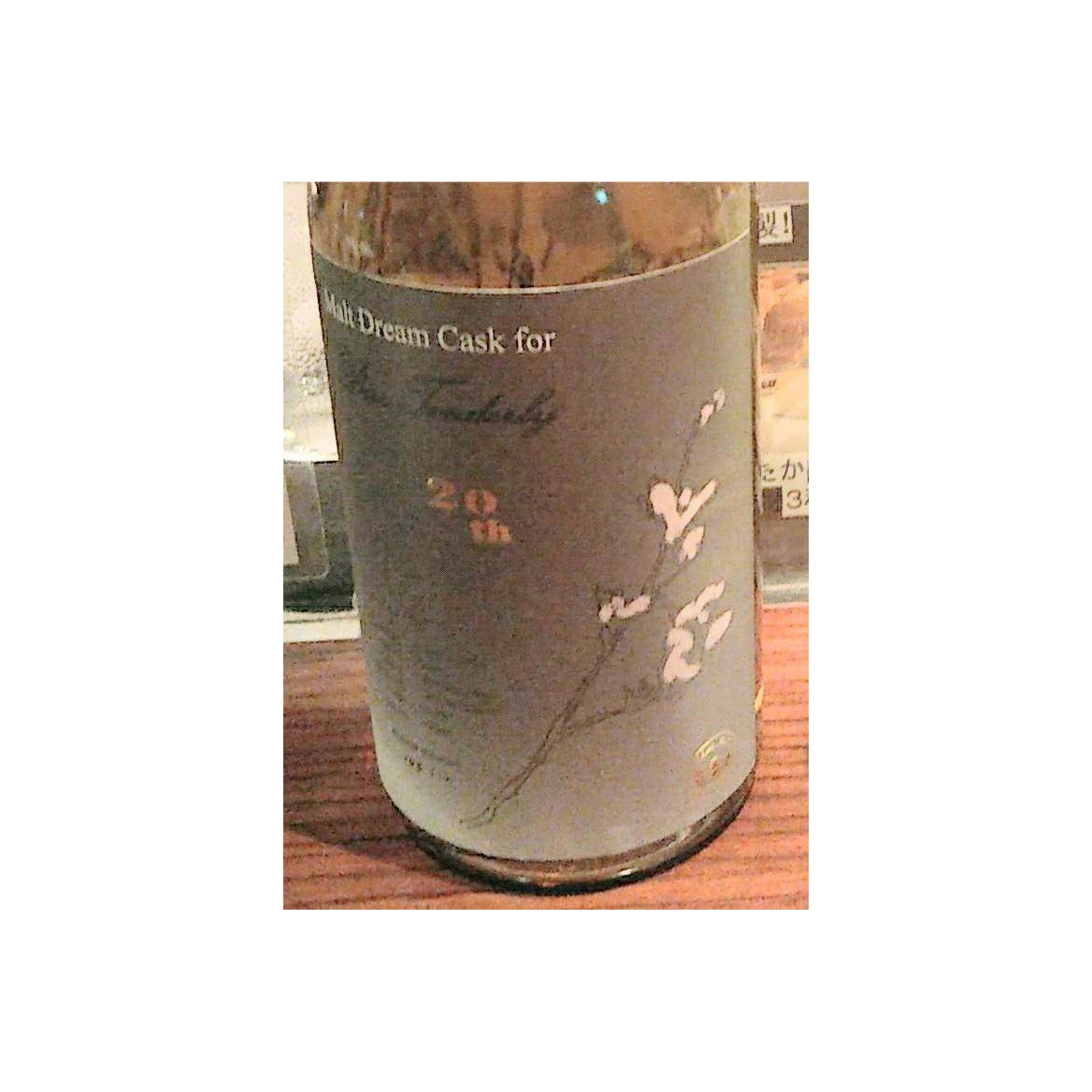 Chichibu 2009 8 Years Single Malt Whisky 2