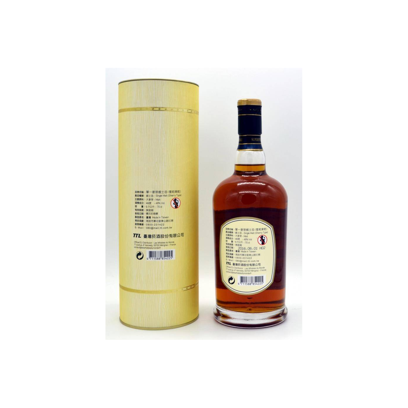 Omar Single Malt Whisky 3