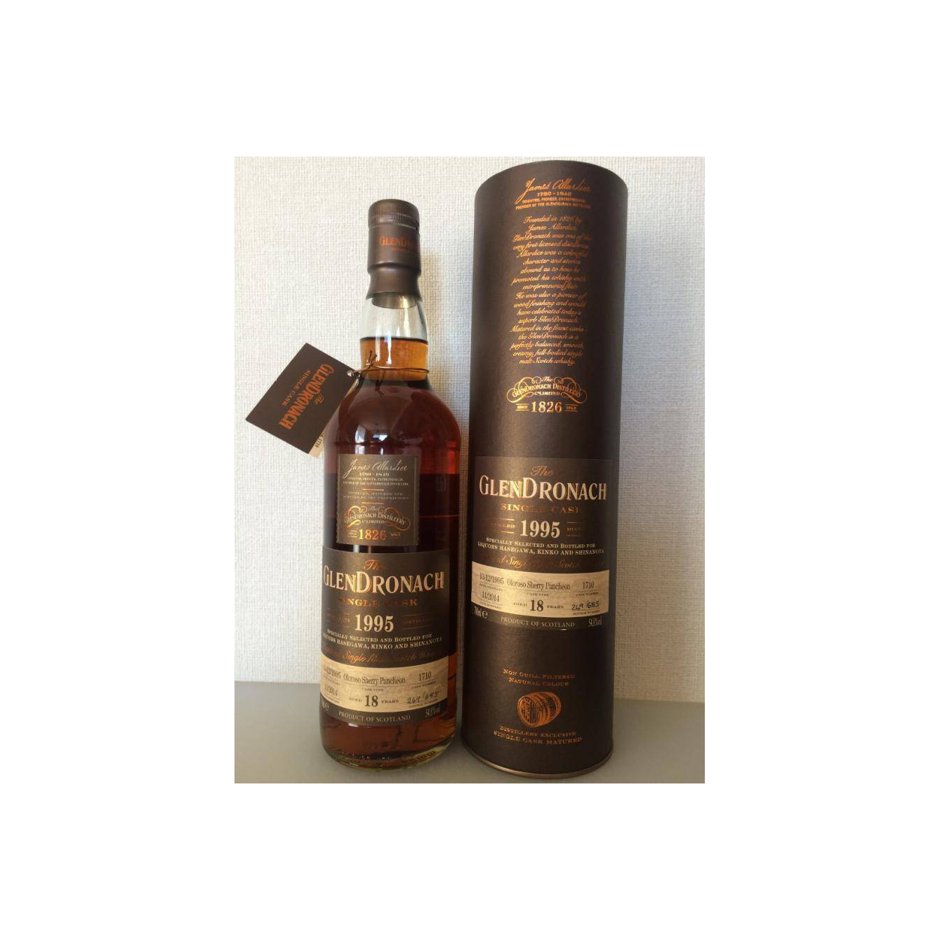 GlenDronach Single Cask 1995 18 Years Single Malt Whisky 3