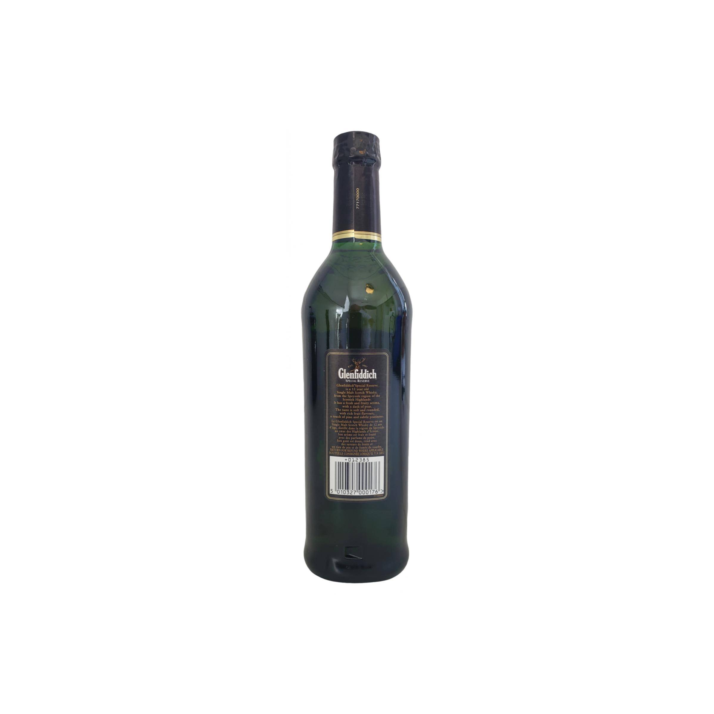 Glenfiddich 12 Years Single Malt Whisky 2
