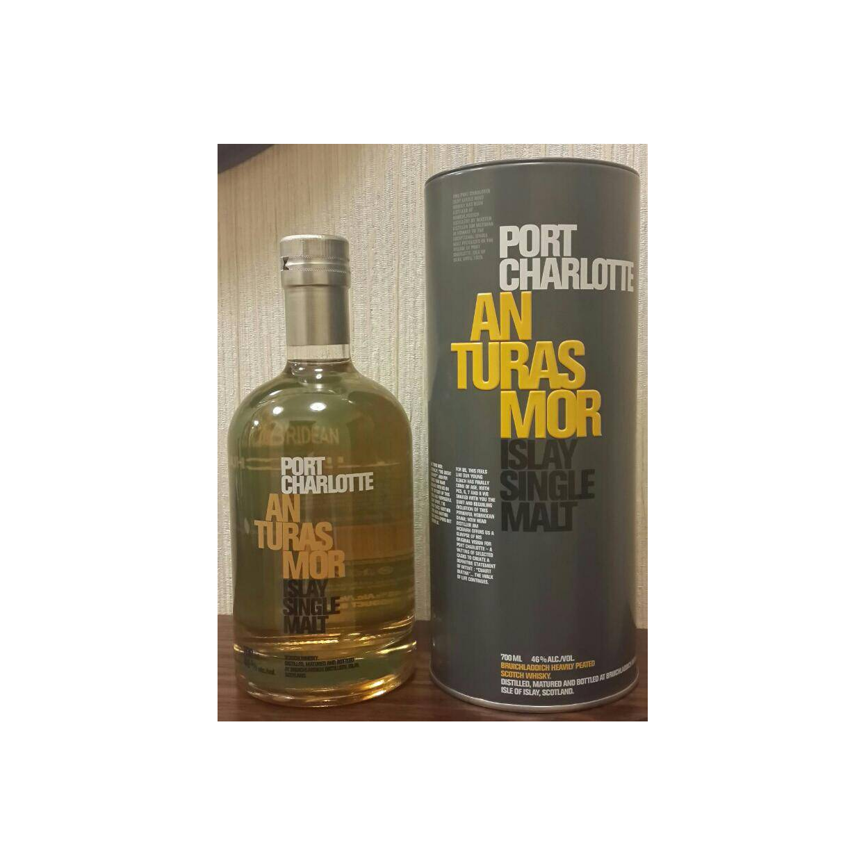 Port Charlotte Single Malt Whisky 2