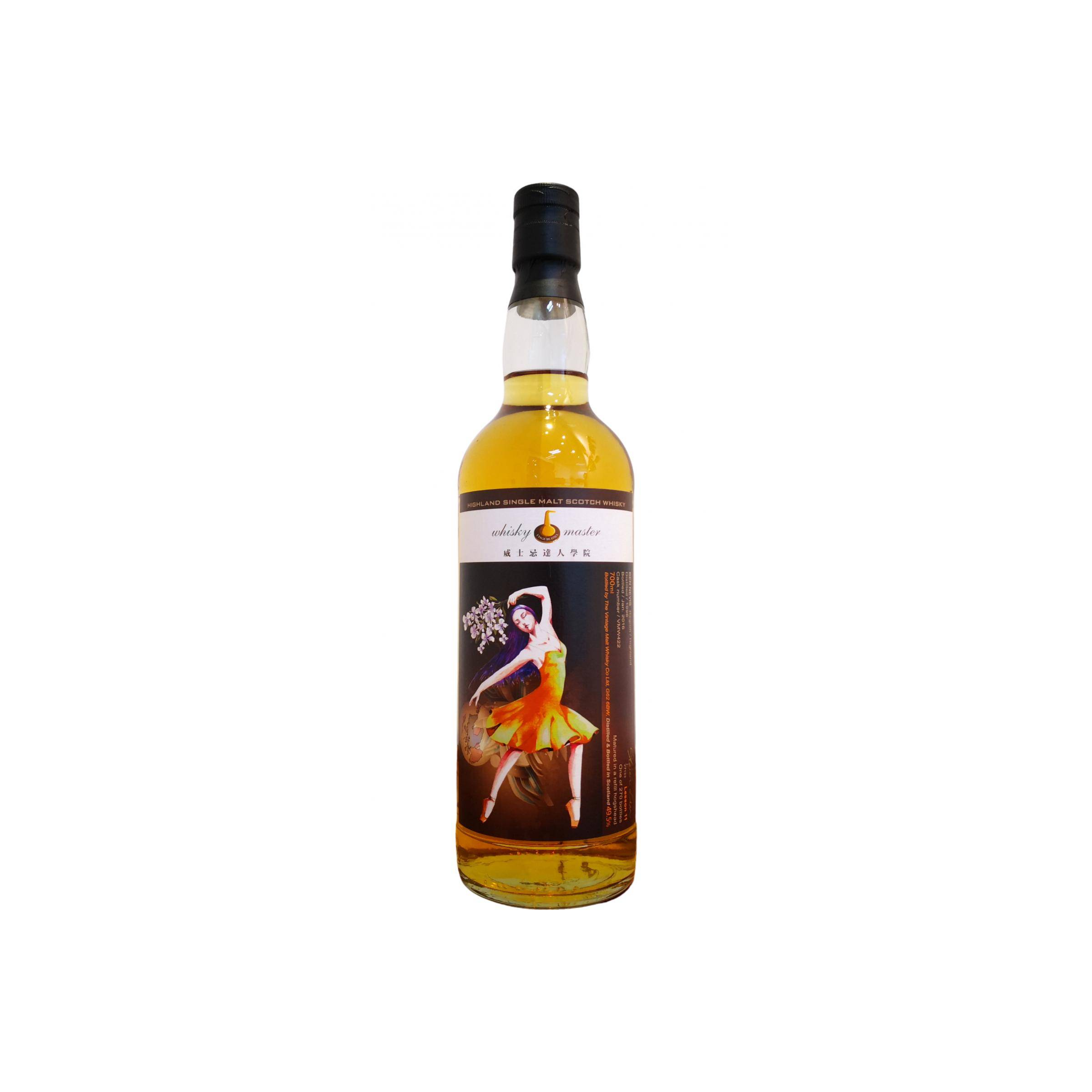 Ben Nevis 1996 19 Years Single Malt Whisky