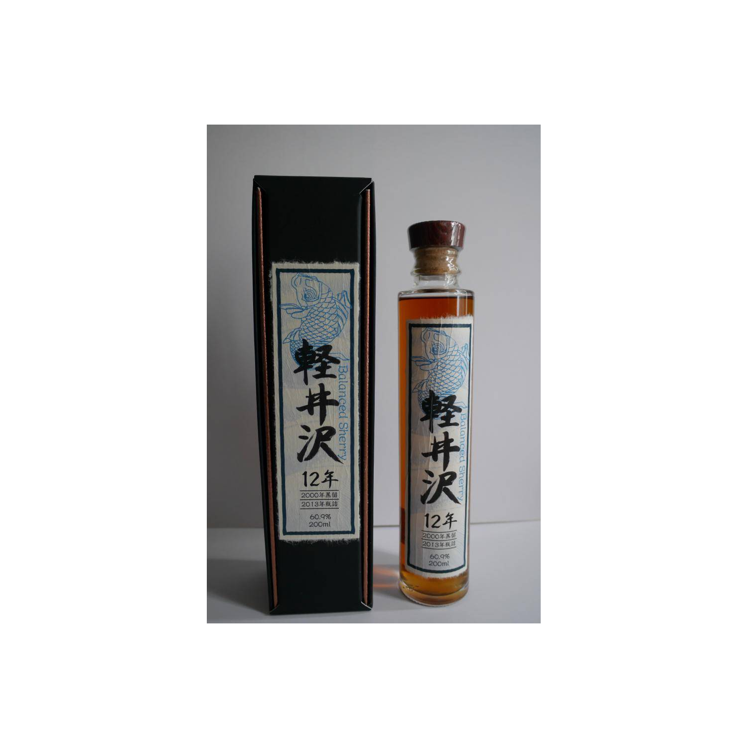 Karuizawa 2000 13 Years Single Malt Whisky 2