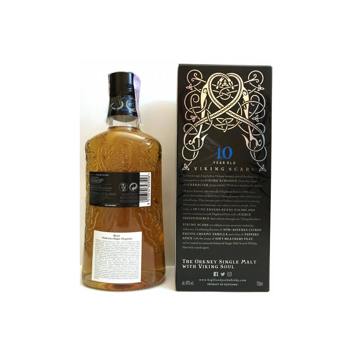 Highland Park 10 Years Single Malt Whisky 3