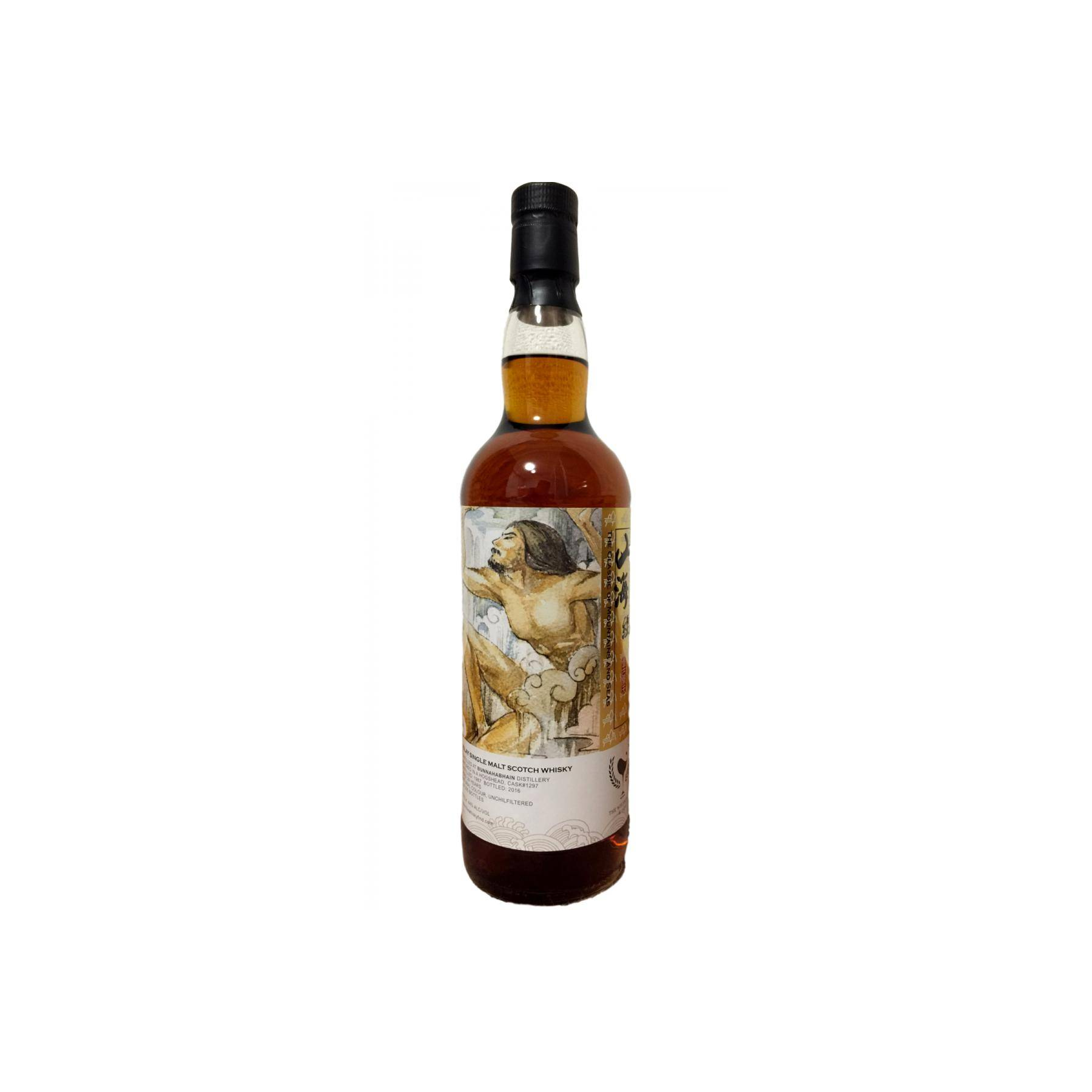 Bunnahabhain 1987 29 Years Single Malt Whisky