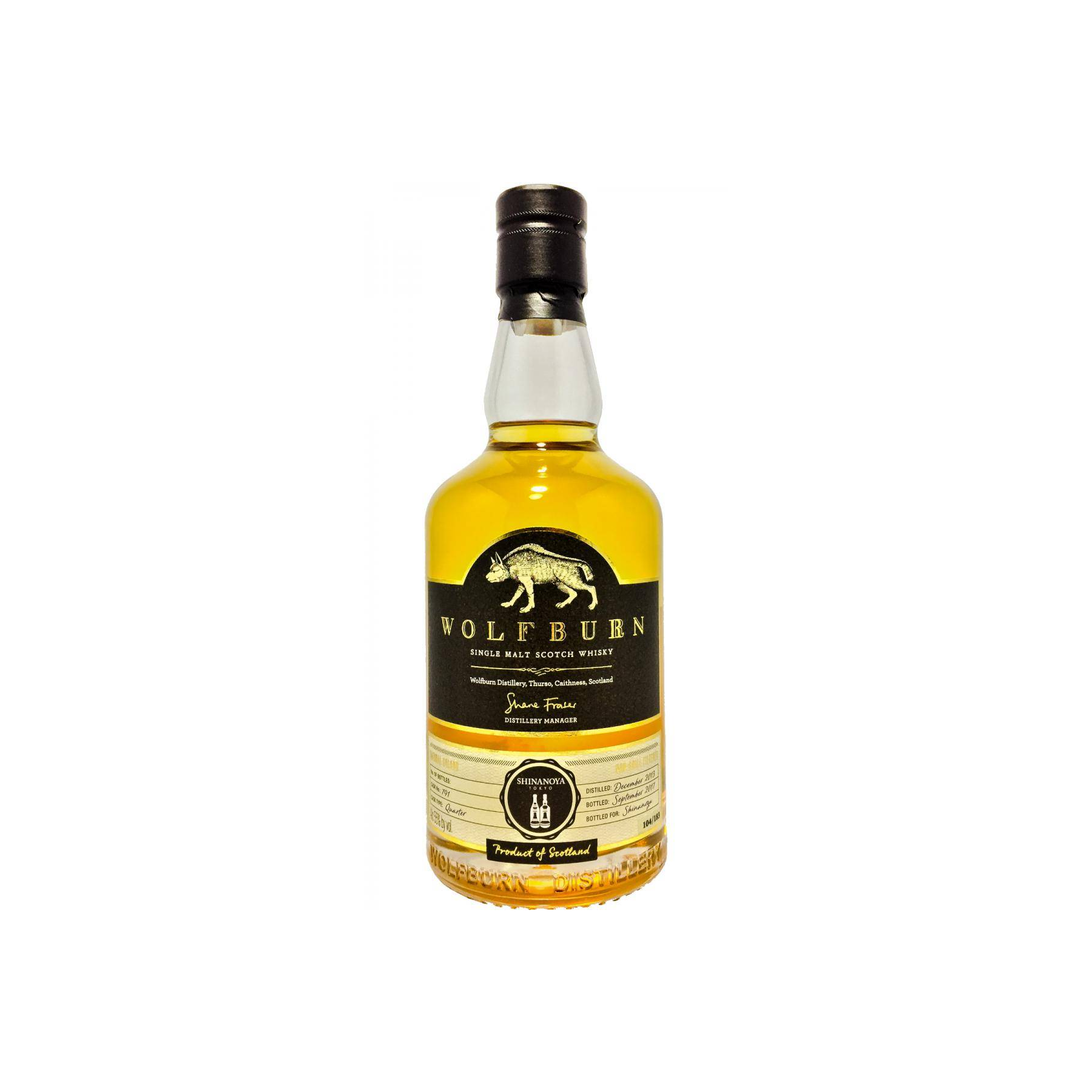 Wolfburn 2013 3 Years Single Malt Whisky