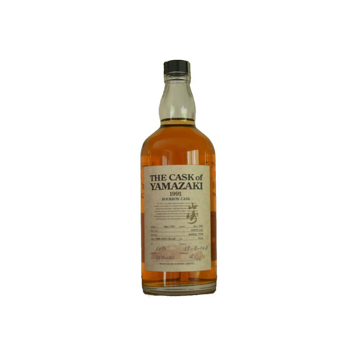 Yamazaki 1991 11 Years Single Malt Whisky