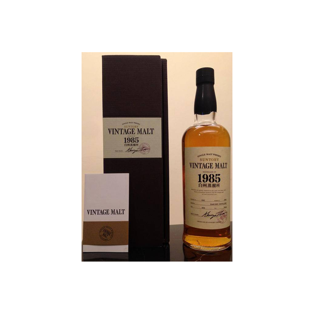 Hakushu 1985 19 Years Single Malt Whisky 2