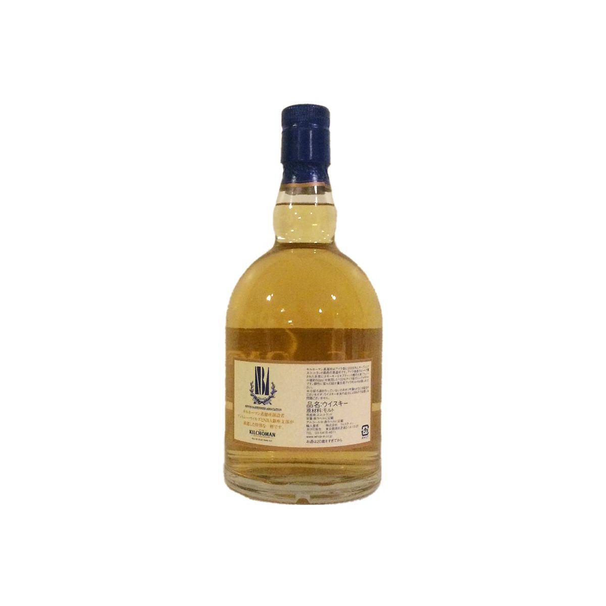 Kilchoman 2007 3 Years Single Malt Whisky 2