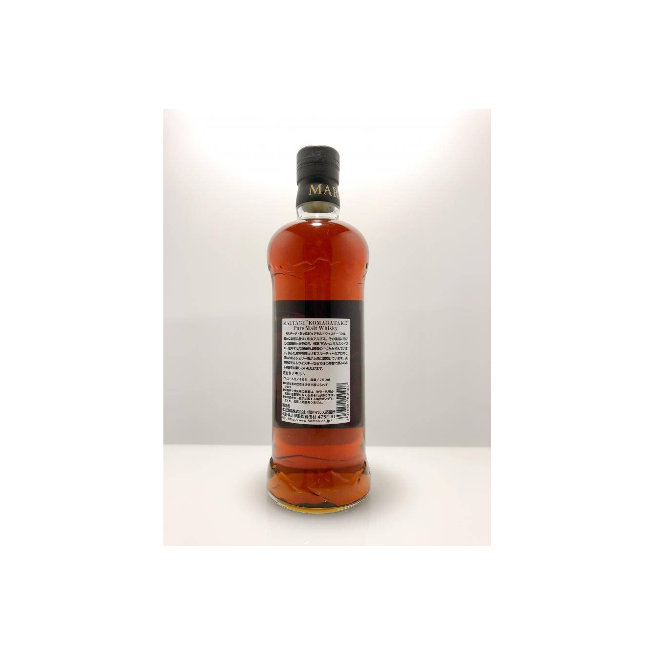 Marshall's 10 Years Blended Malt Whisky 2