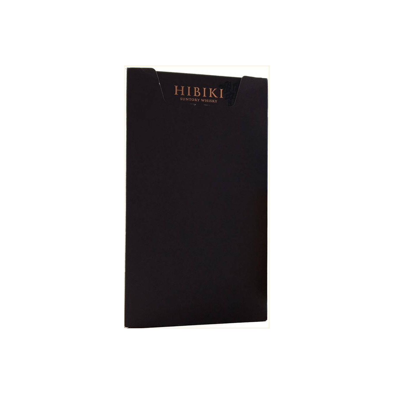 Hibiki 17 Years Blended Whisky 3