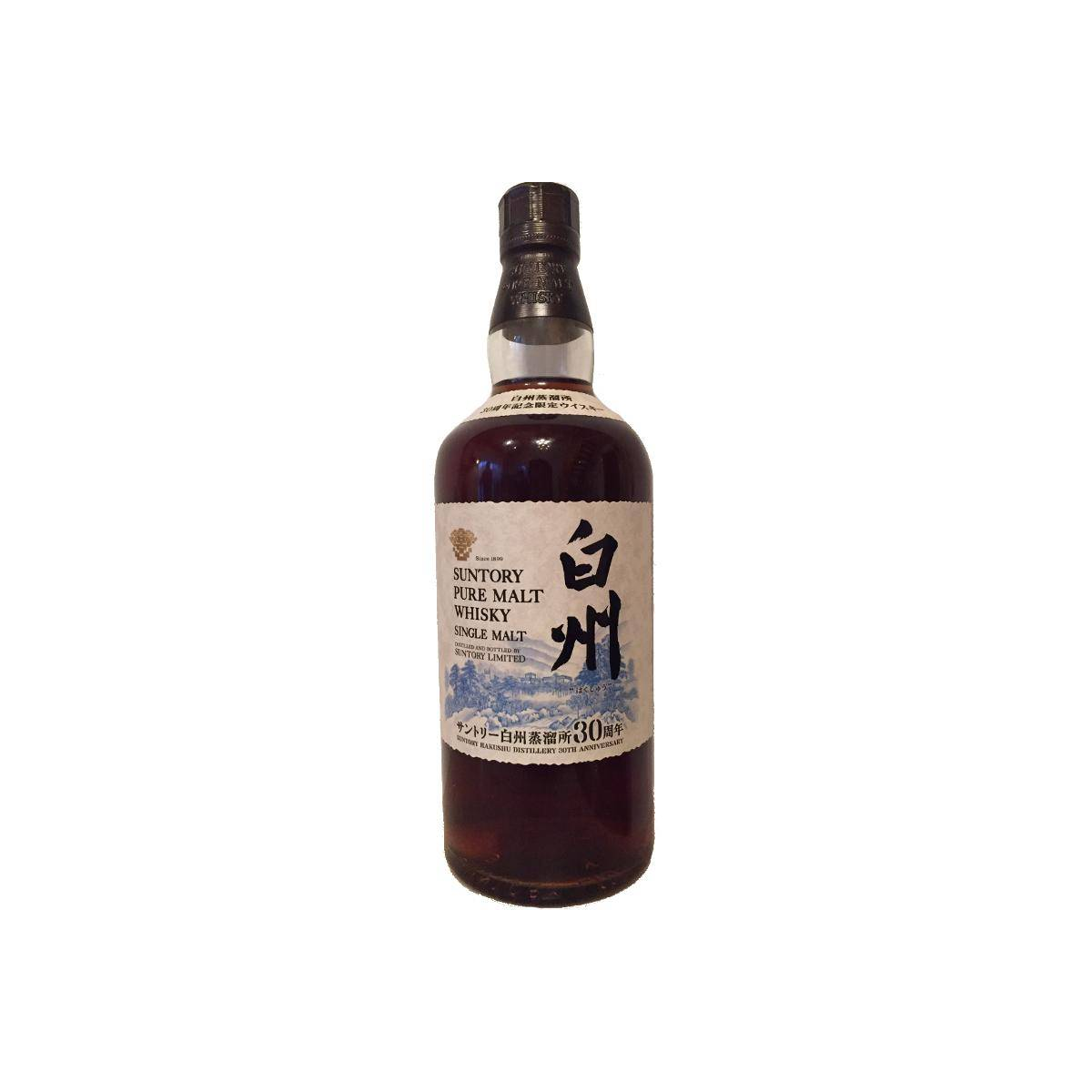 Hakushu Single Malt Whisky