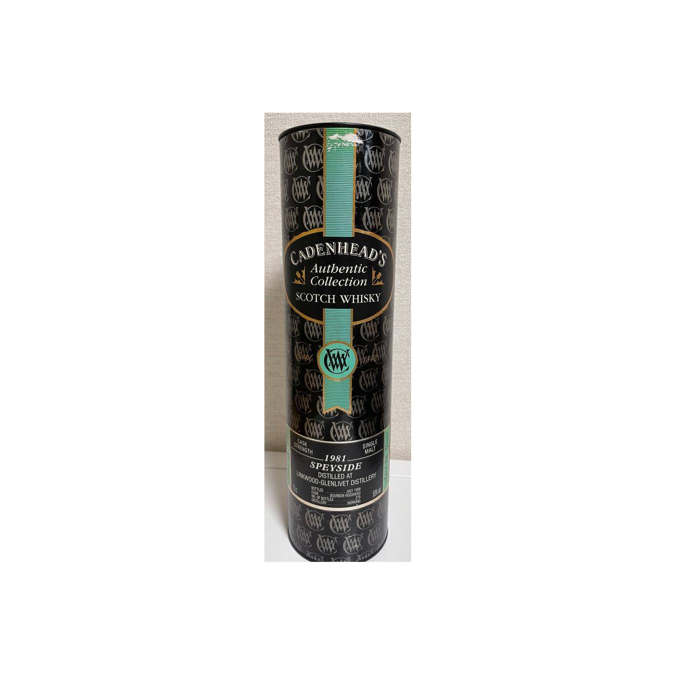 Linkwood 1981 18 Years Single Malt Whisky 2