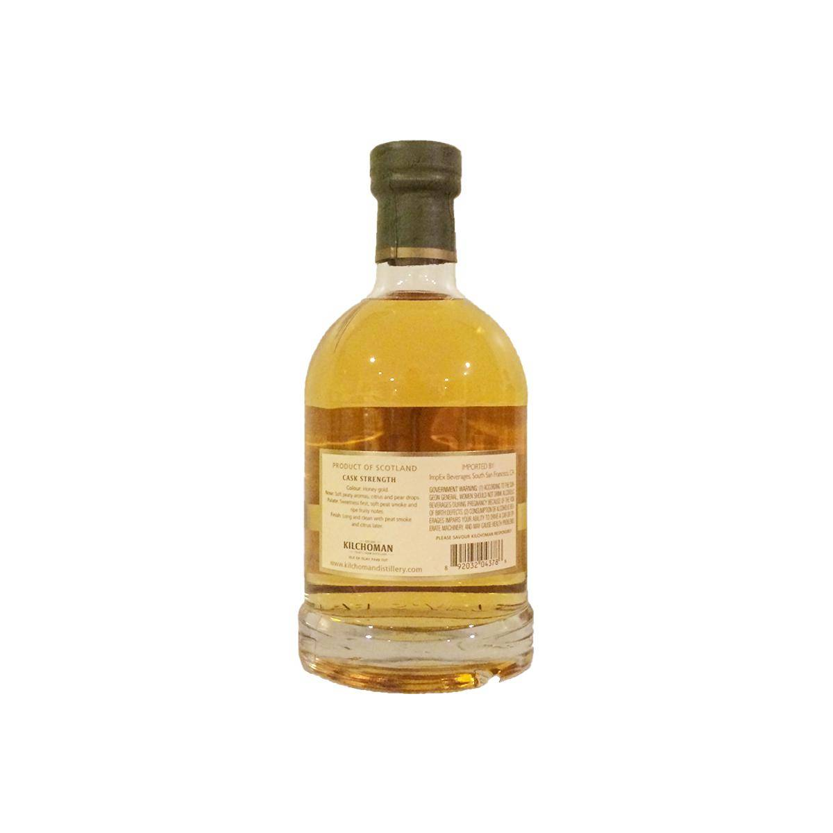 Kilchoman 2009 5 Years Single Malt Whisky 2