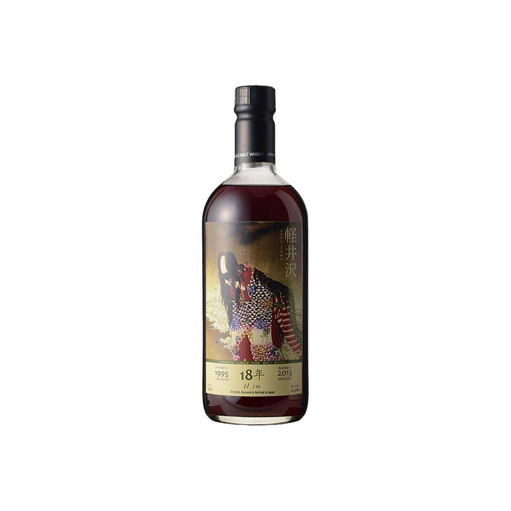 Karuizawa 1995 18 Years Single Malt Whisky