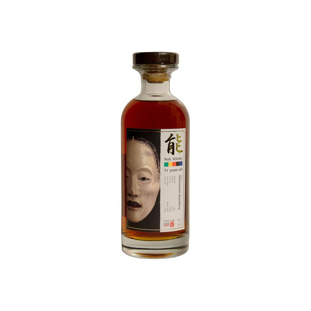 Karuizawa 1981 31 Years Single Malt Whisky