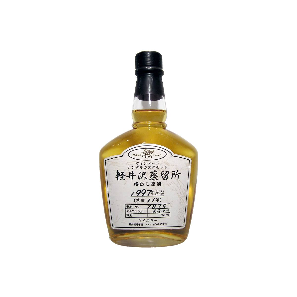Karuizawa 1997 11 Years Single Malt Whisky