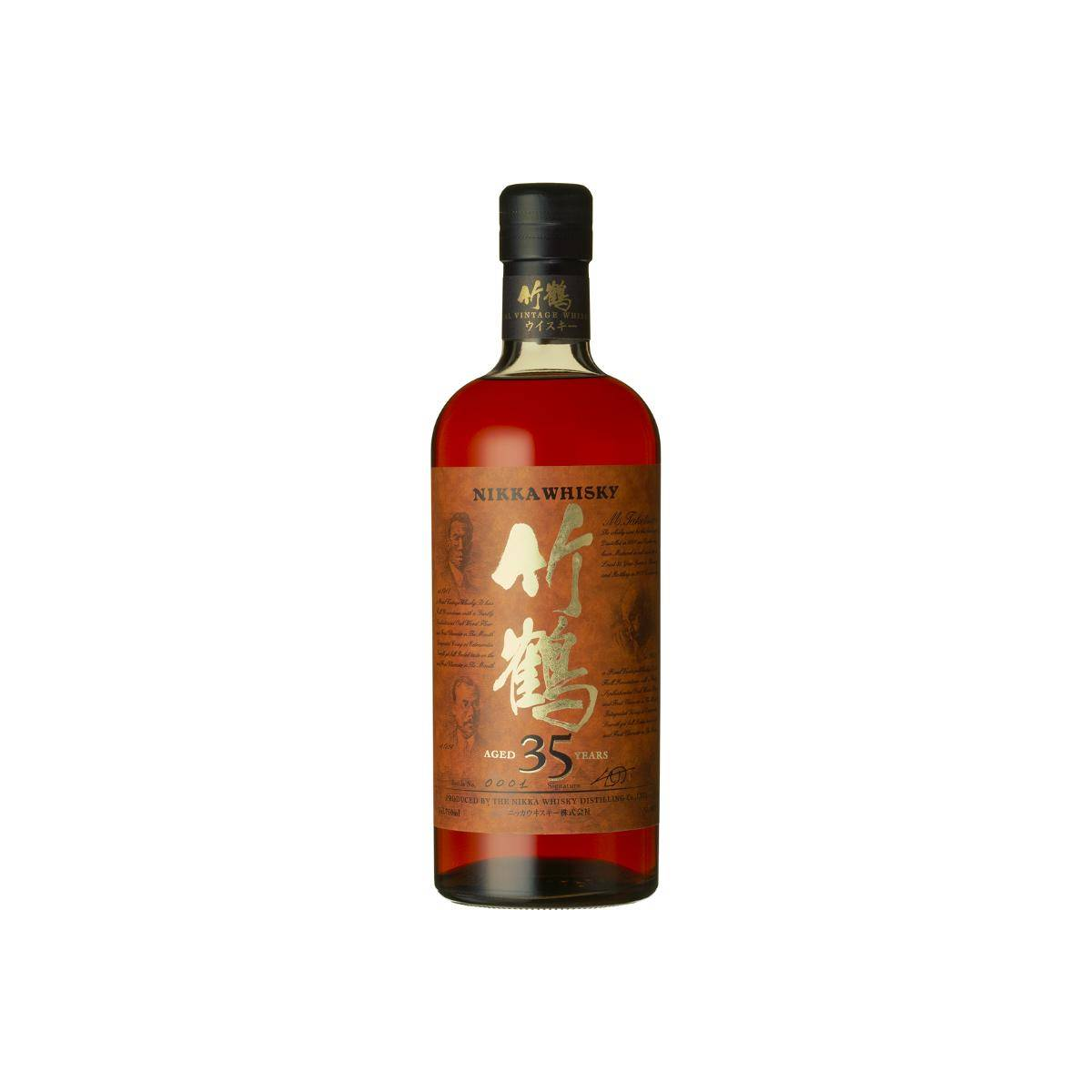 Taketsuru 35-year-old