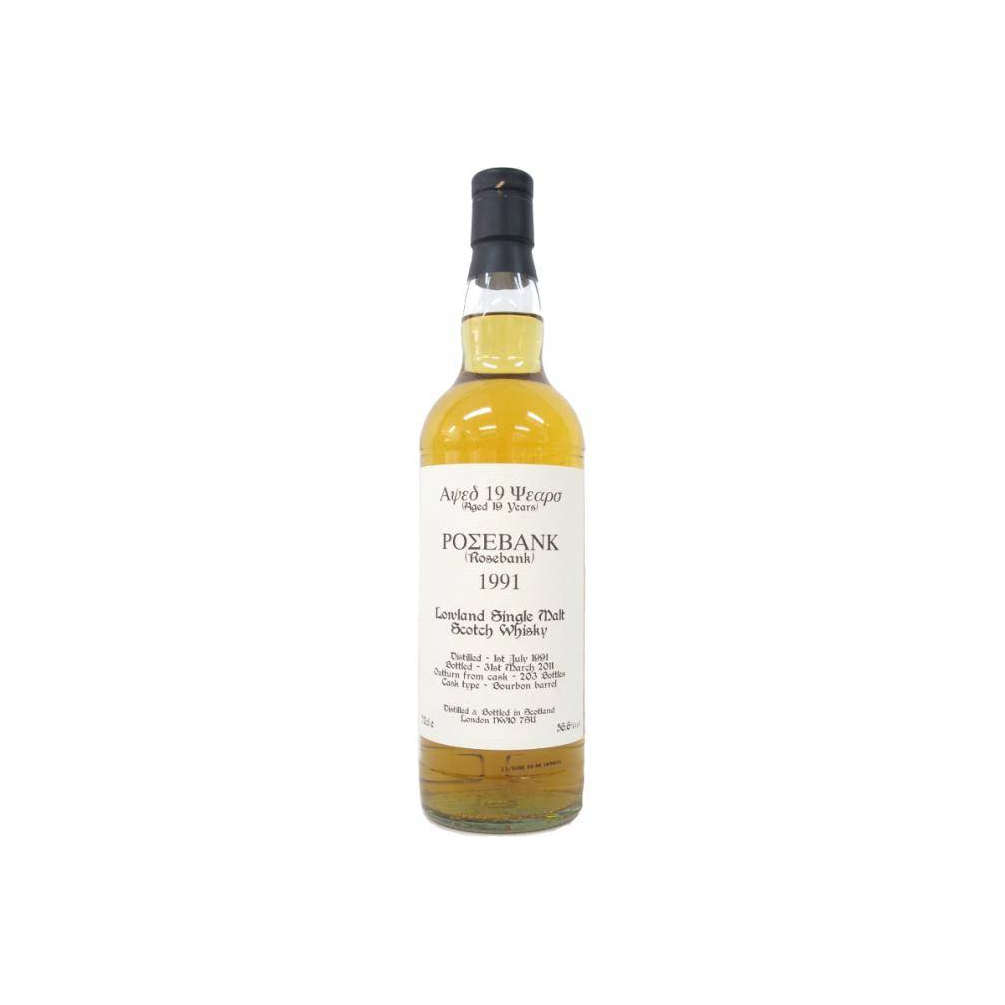Rosebank 1991 19 Years Single Malt Whisky