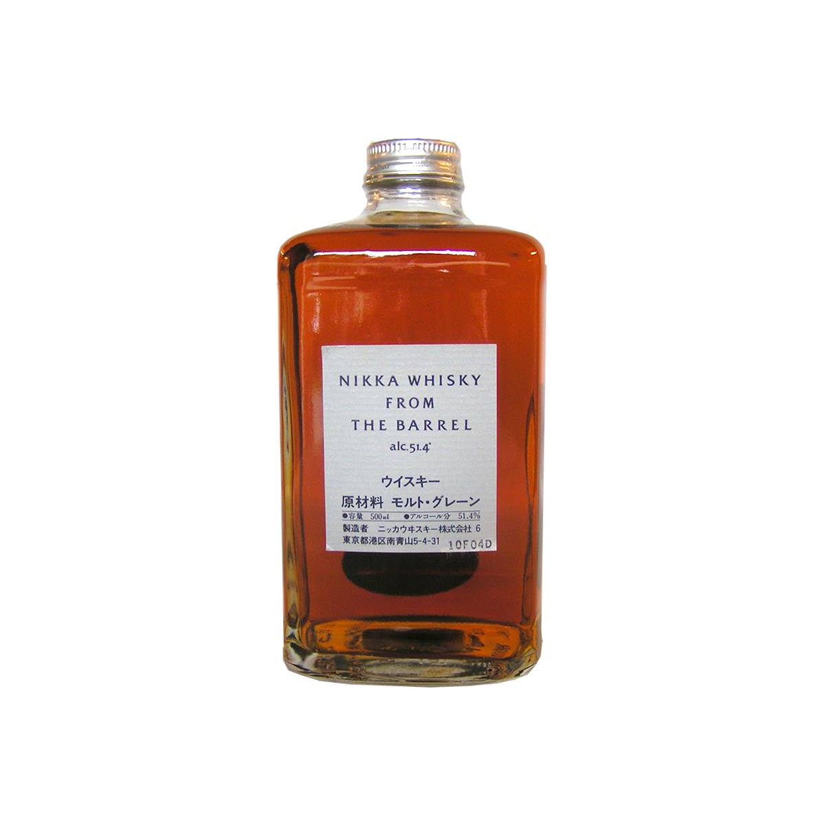 Nikka Blended Whisky