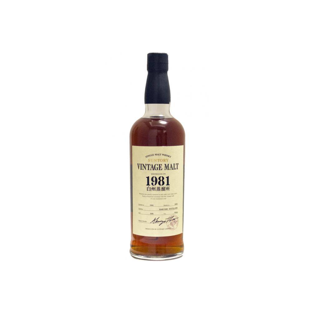 Hakushu 1981 23 Years Single Malt Whisky