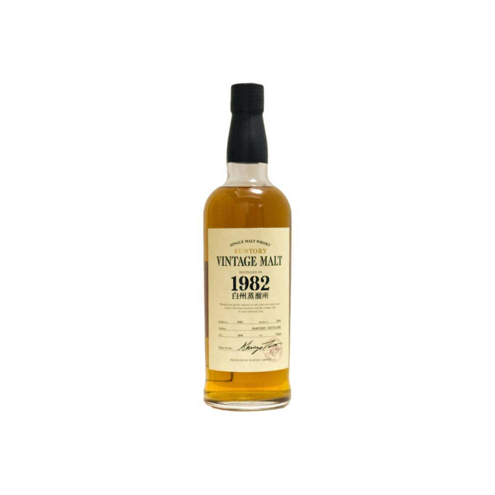 Hakushu 1982 22 Years Single Malt Whisky